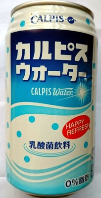 Calpis water